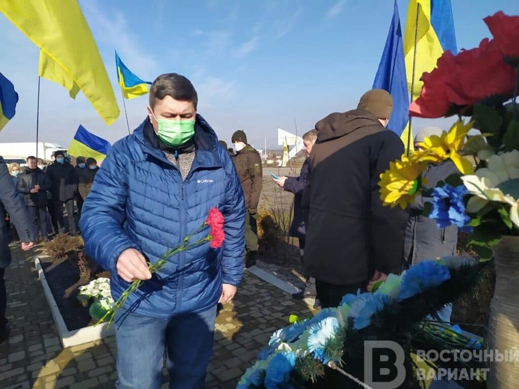 День Єднання Славянск