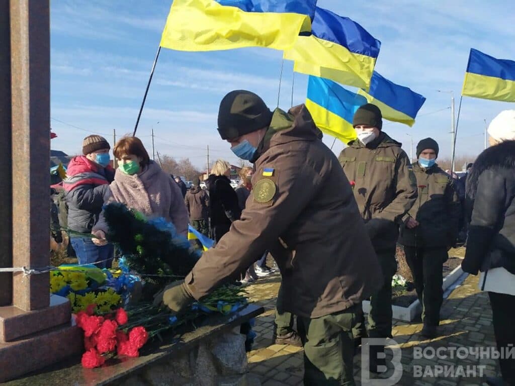 День Єднання Славянск