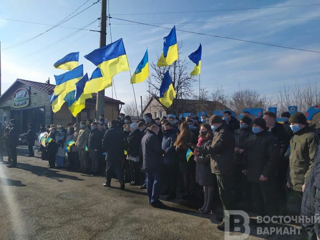 День Єднання Славянск