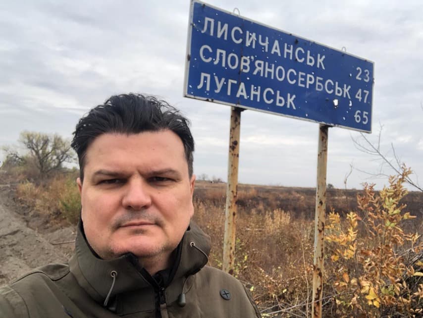 Руслан Горбенко