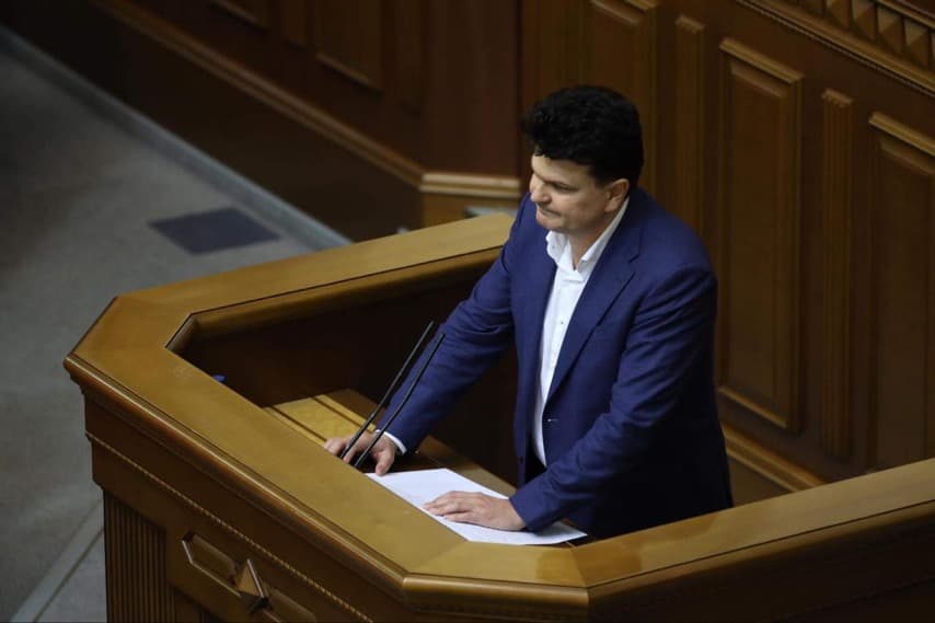 Руслан Горбенко