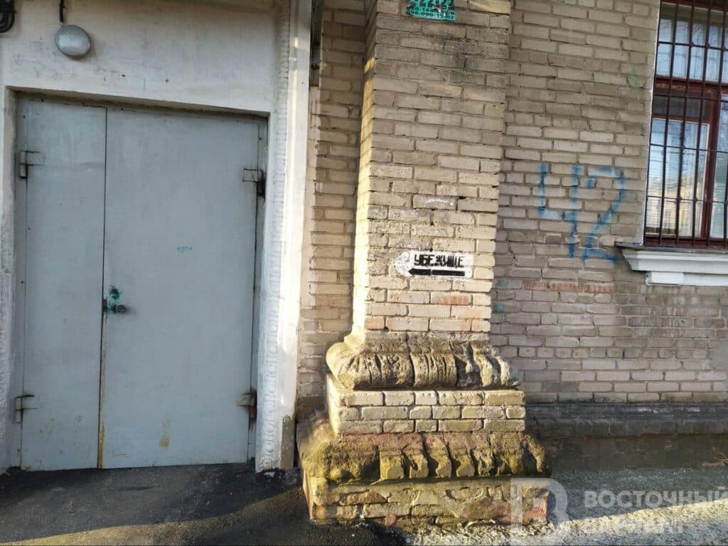 Убежища Северодонецка_17