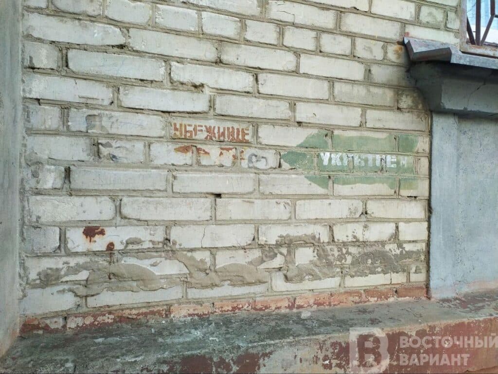 Убежища Северодонецка_35