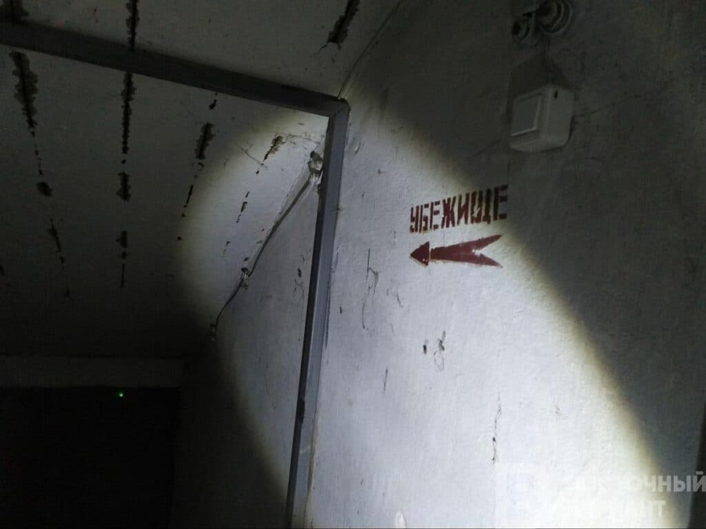 Убежища Северодонецка