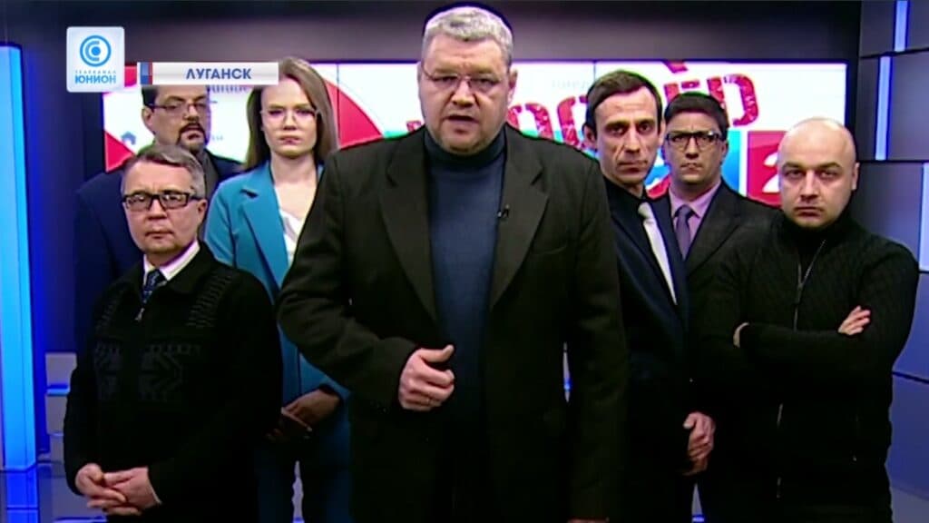 Удар по пропаганде