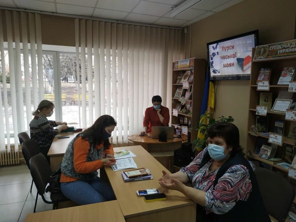 краматорск чешский язык