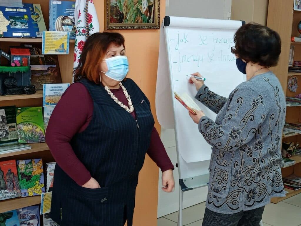 краматорск чешский язык