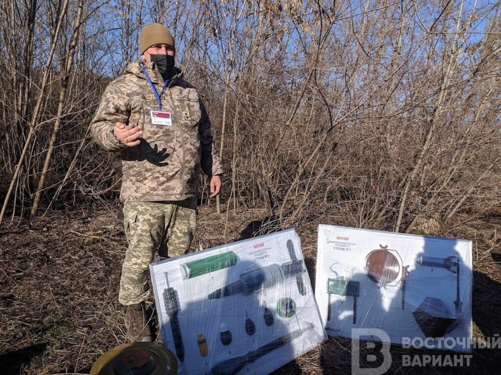 мариуполь тероборона