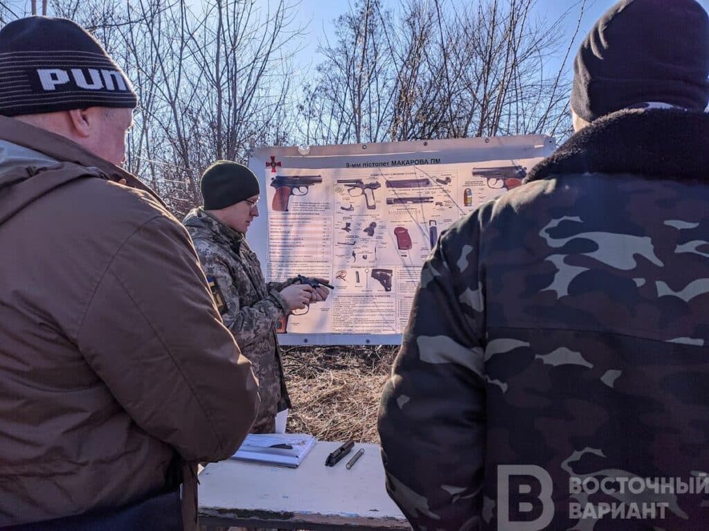 мариуполь тероборона