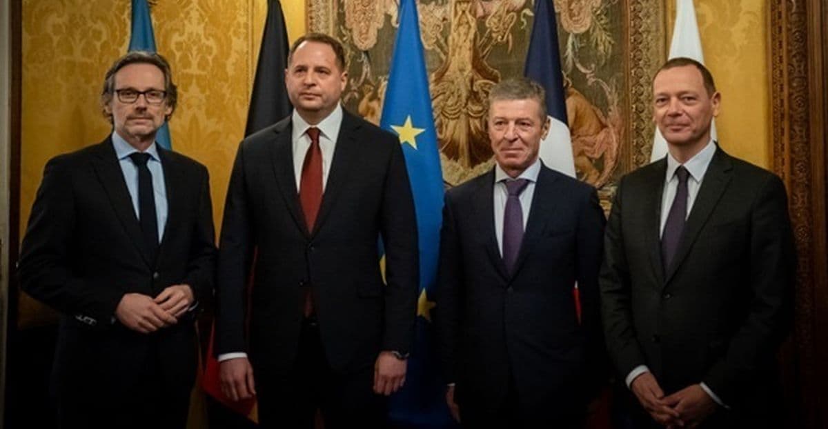 нормандские переговоры ордло