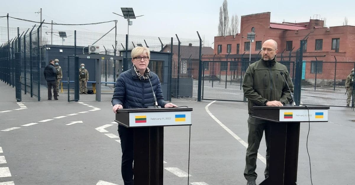 Ингрида Шимоните шмыгаль