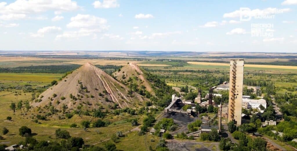 Шахти. Невидимий фронт Донбасу