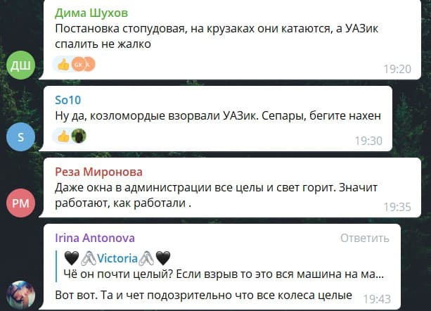 Эвакуация жителей ОРДЛО