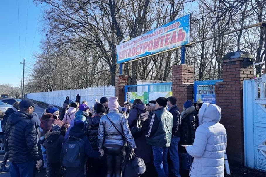 Эвакуация жителей ОРДЛО