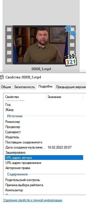 Эвакуация жителей ОРДЛО