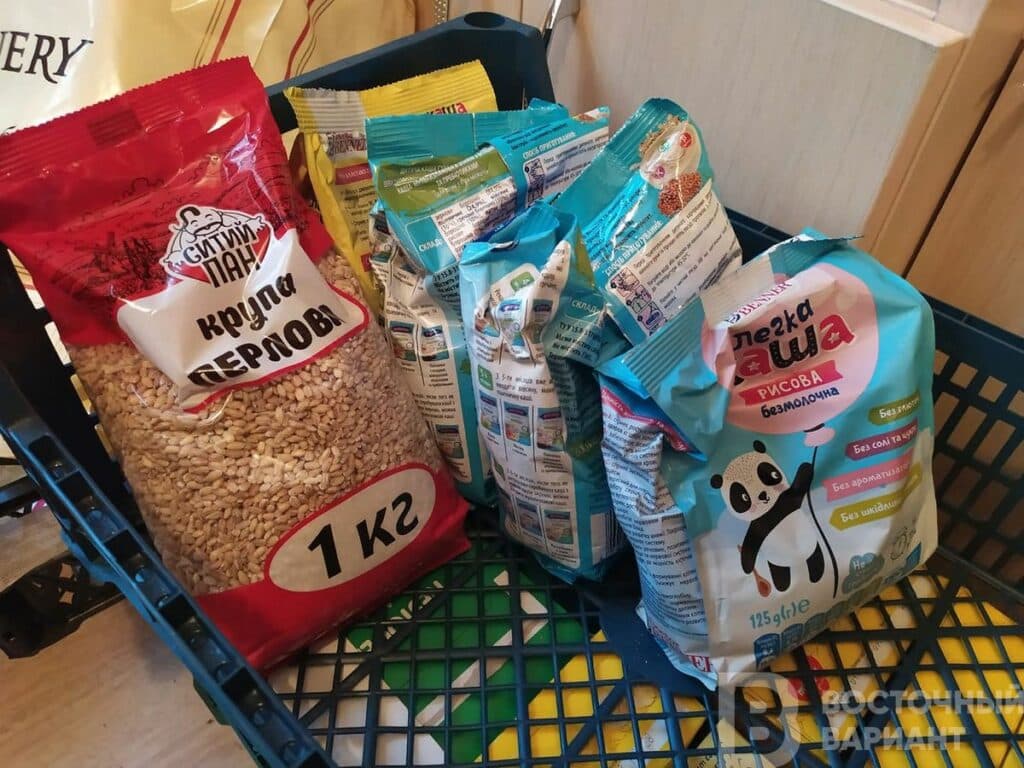 Красный крест в Славянске