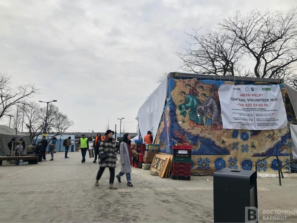 Лагерь для переселенцев