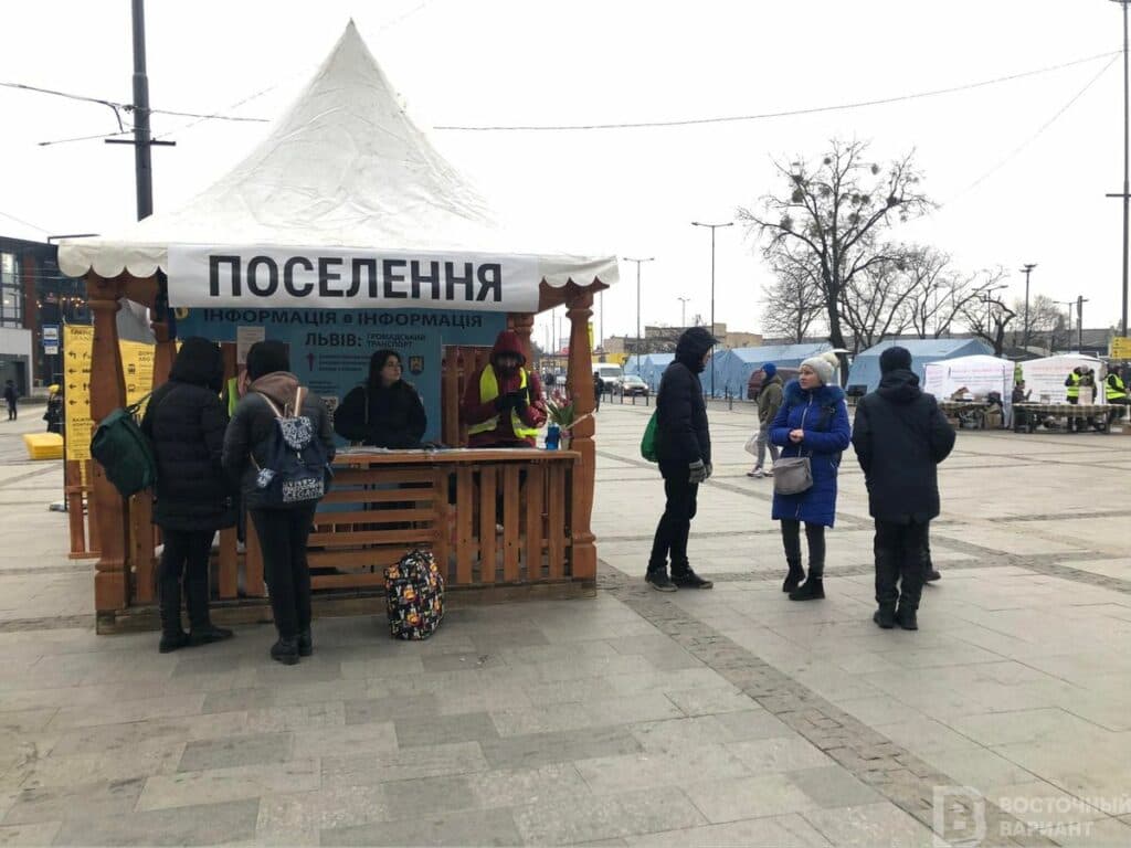 Лагерь для переселенцев