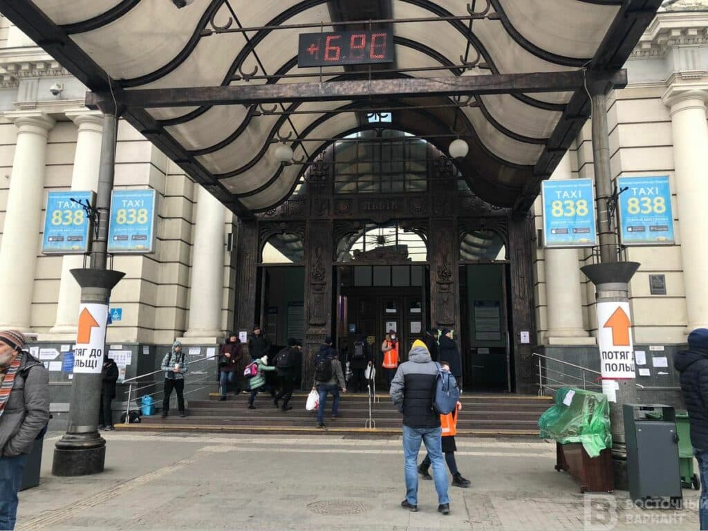 Лагерь для переселенцев