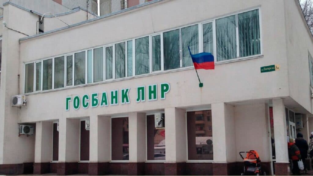 луганск гривна