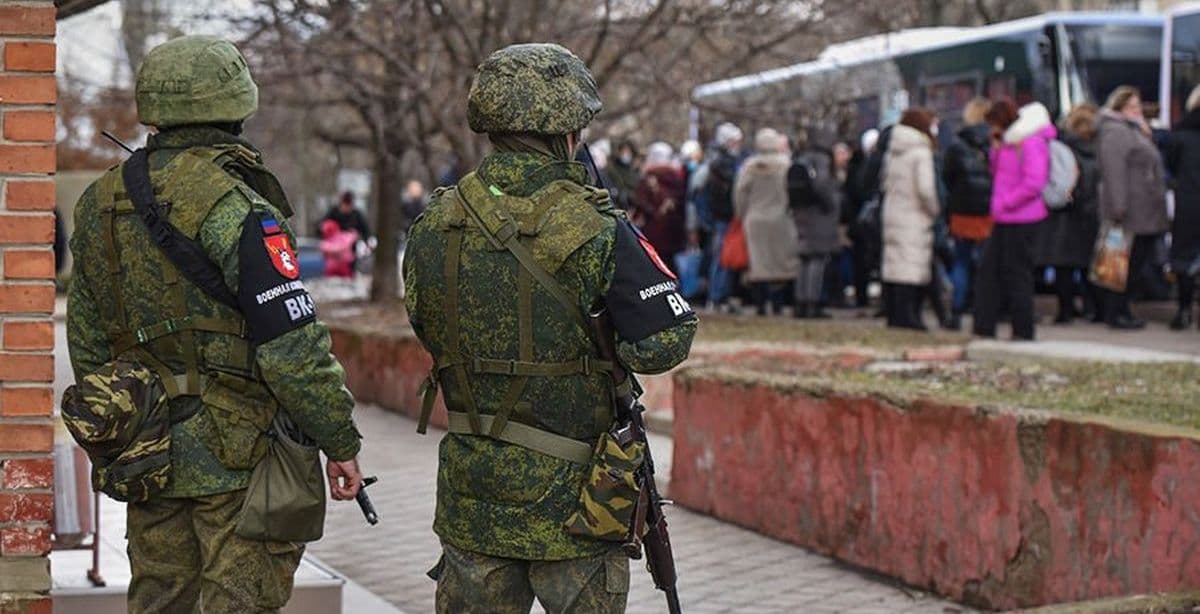 обложка ордло мобилизация