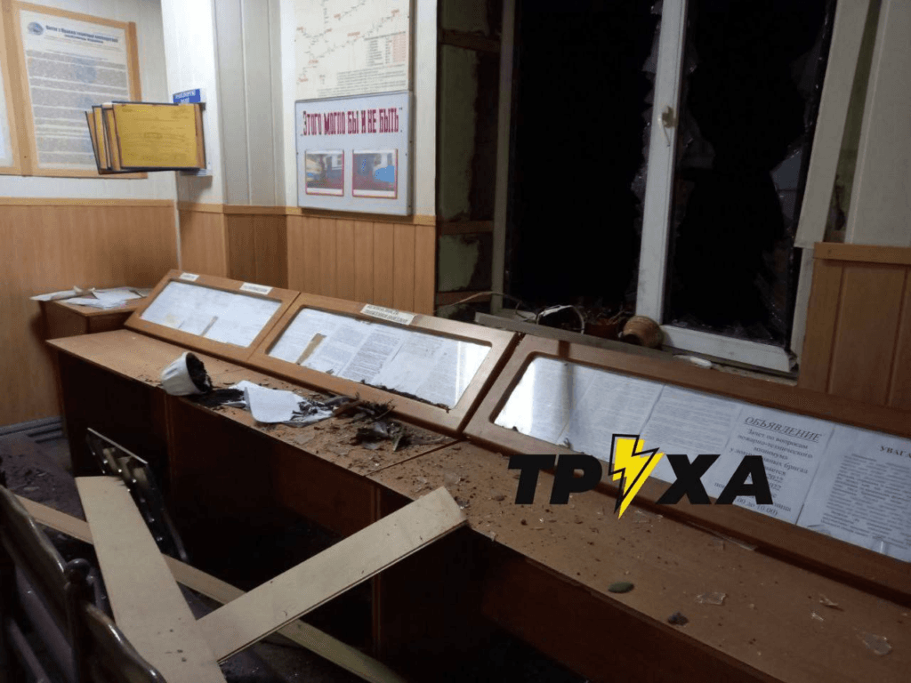 обстрелы донетчина фосфор