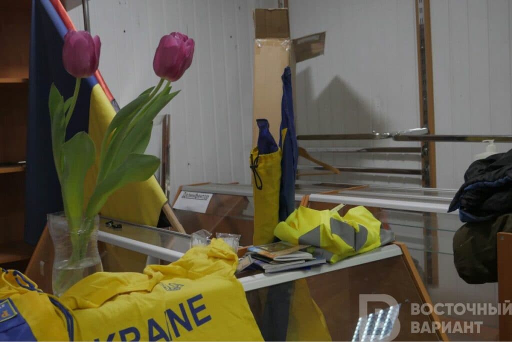 славянск помощь тероборона