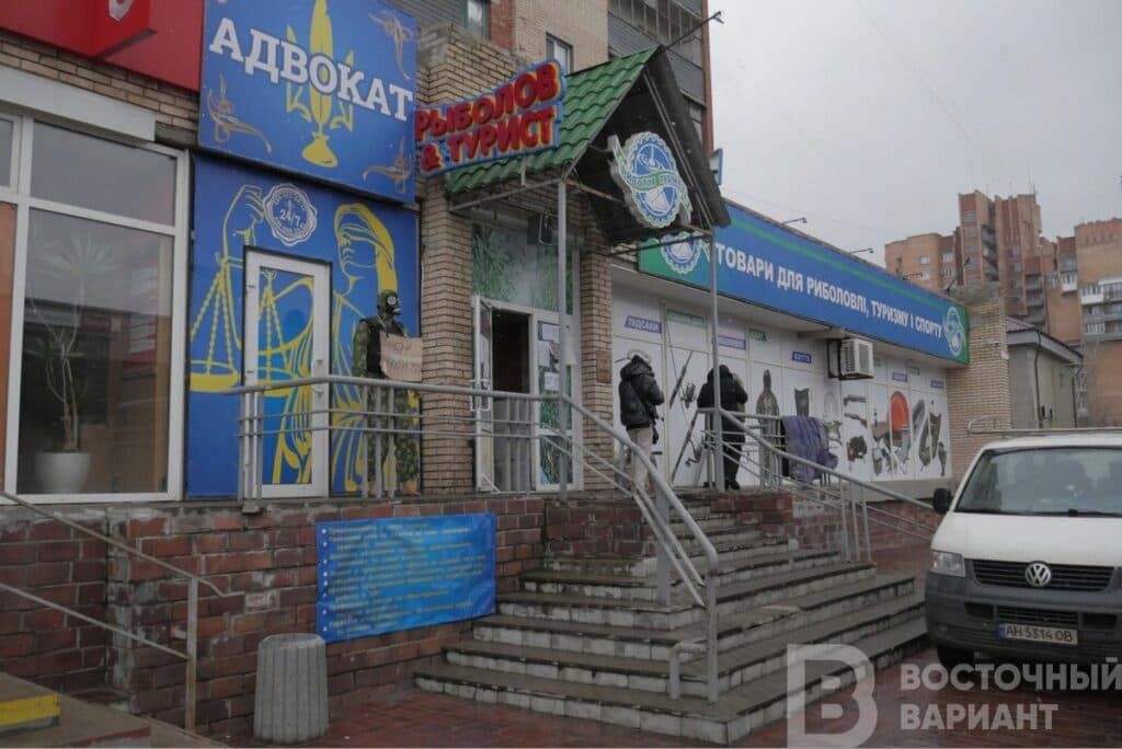 славянск помощь тероборона