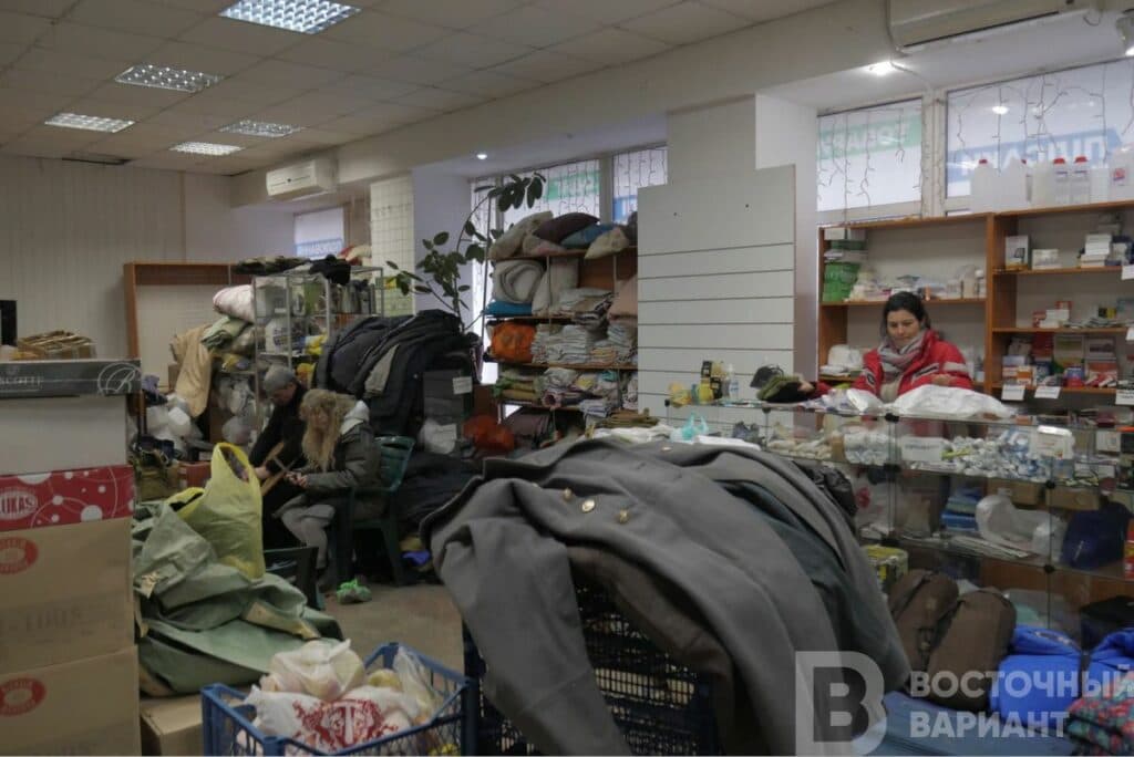 славянск помощь тероборона