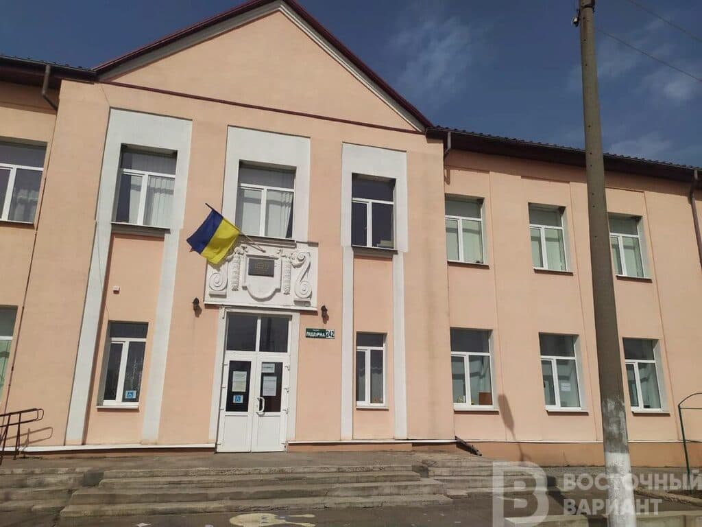 Славянск столовая