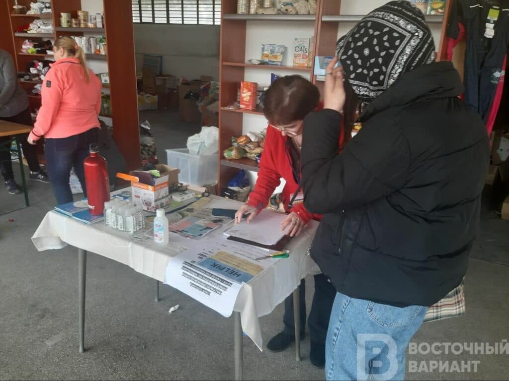 польша помогает