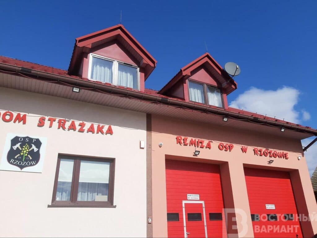 польша помогает