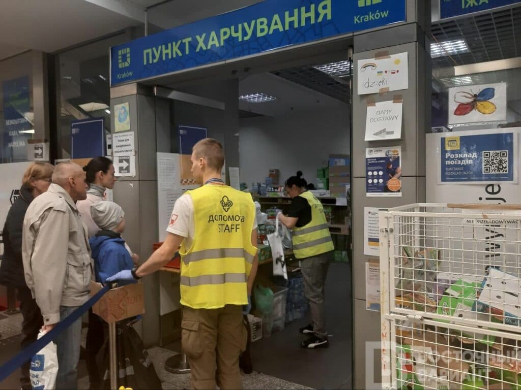 польша помогает