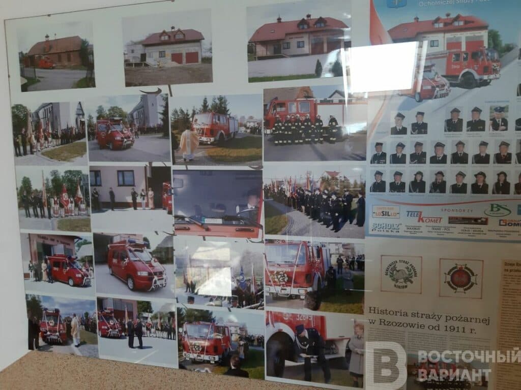 польша помогает