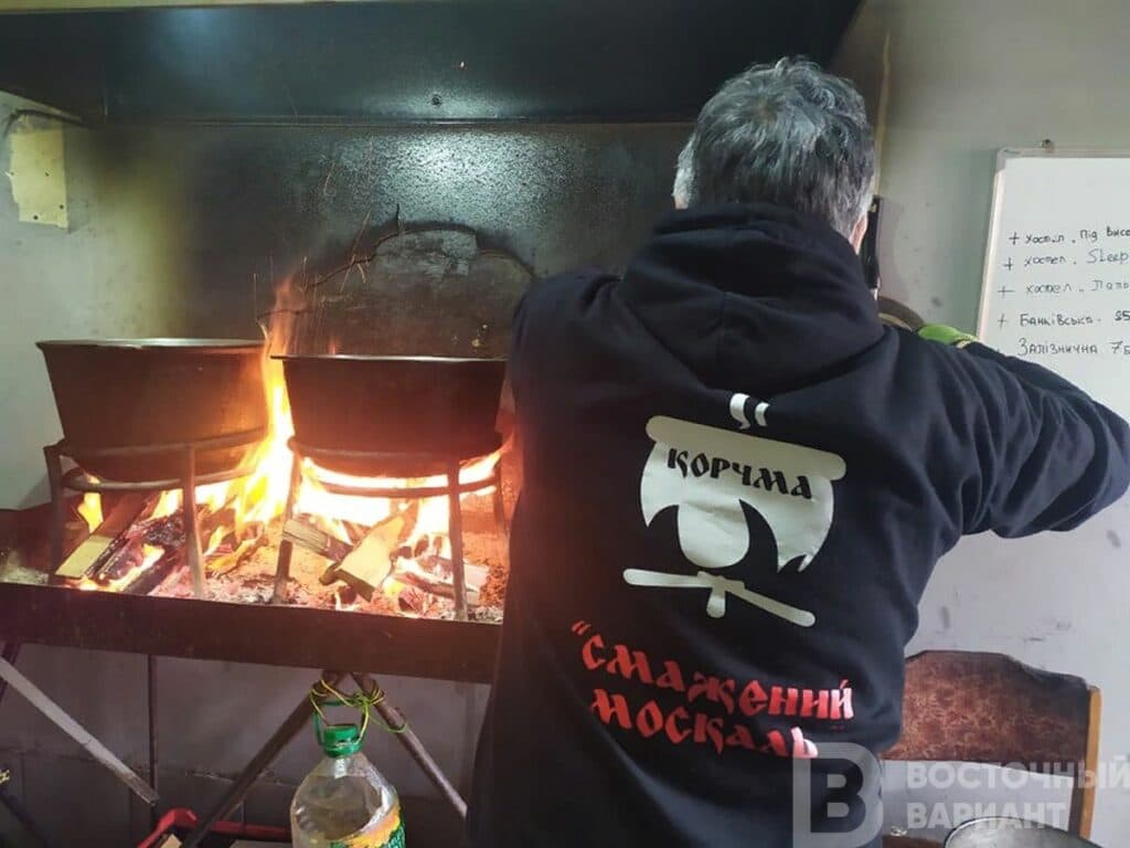 смажений москаль