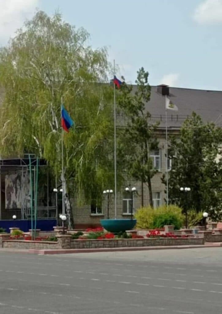 центр оккупированного Старобельска