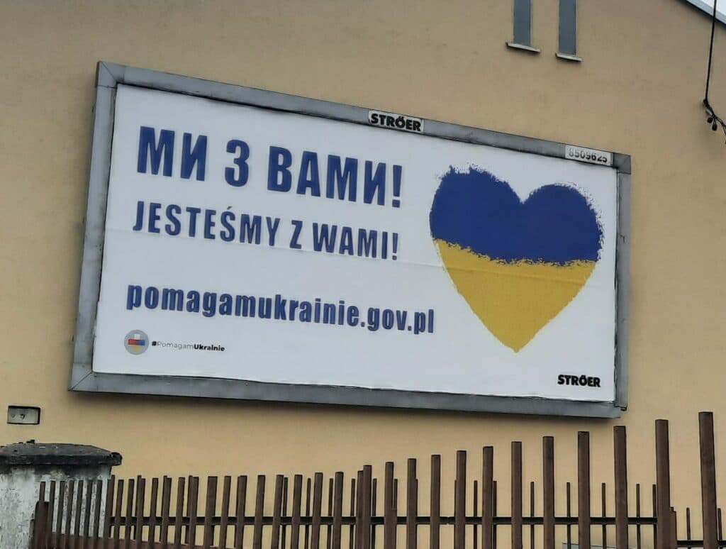 волонтеры донбасс