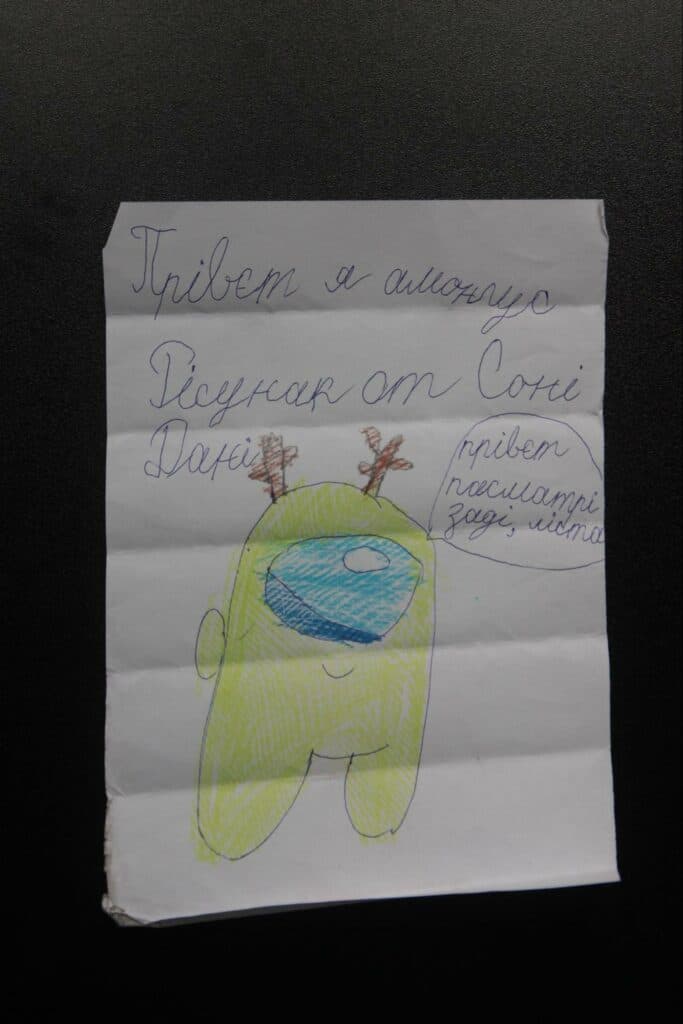 Речі з блокадного Маріуполя: дитячі малюнки