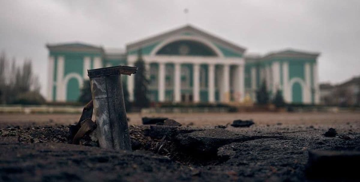 Сєвєродонецьк