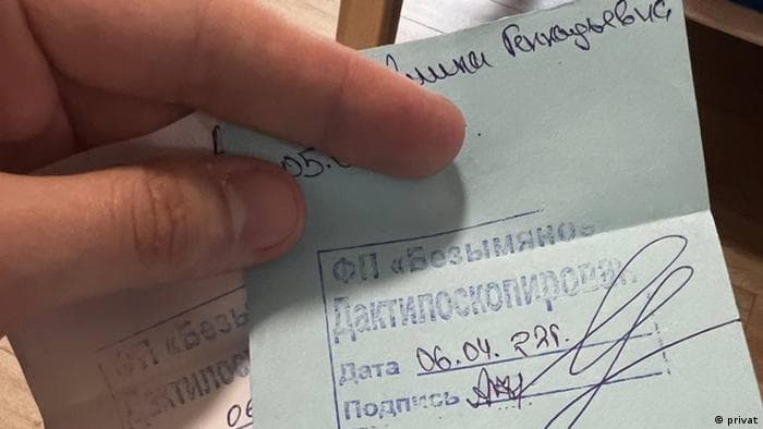 фильтрация в Мариуполе