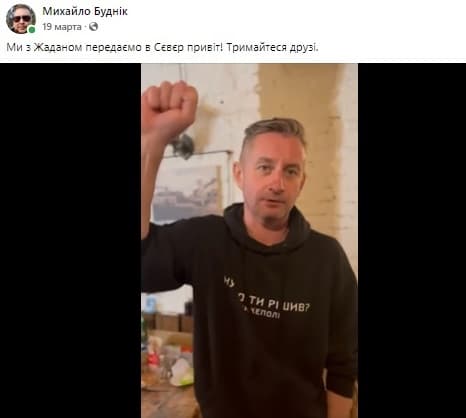 луганщина война культура