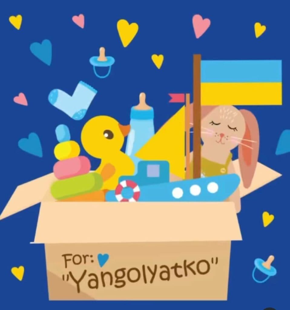 Янголи-охоронці для матусь