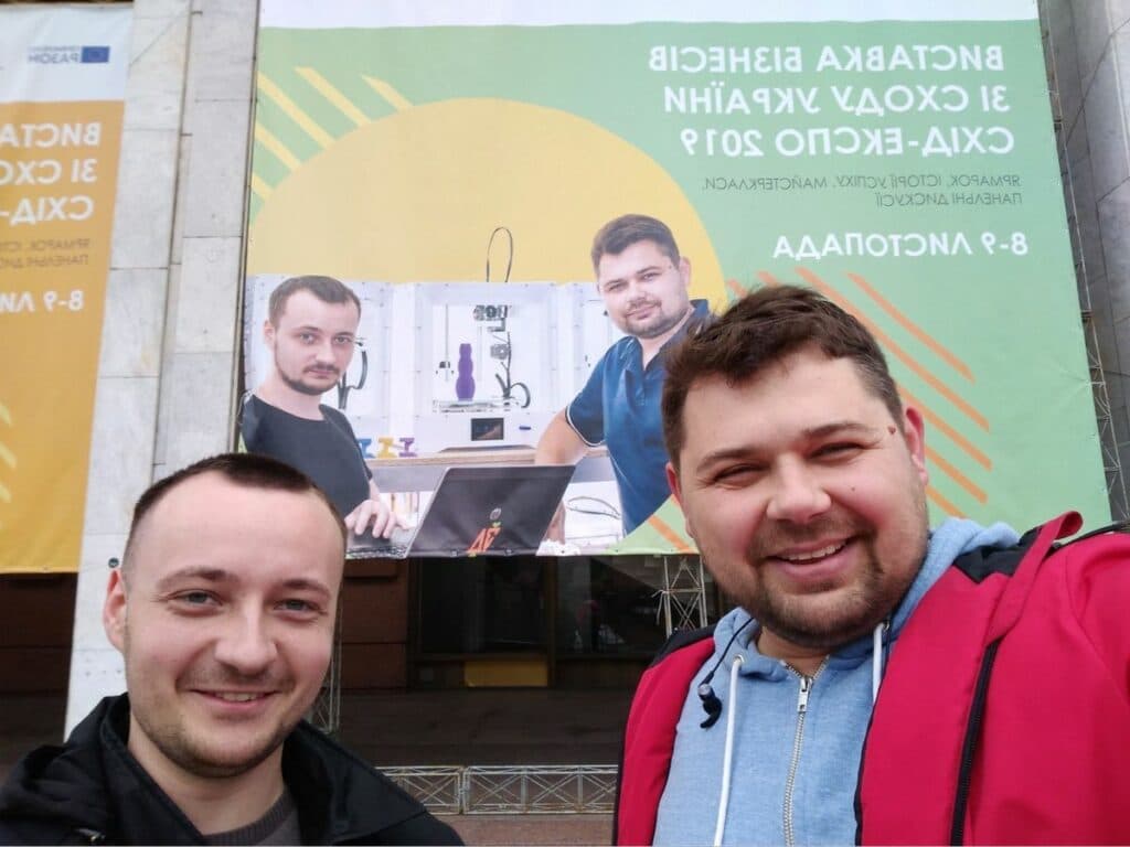 Сергей Гаков краматорск стартап 3D.Farm_13