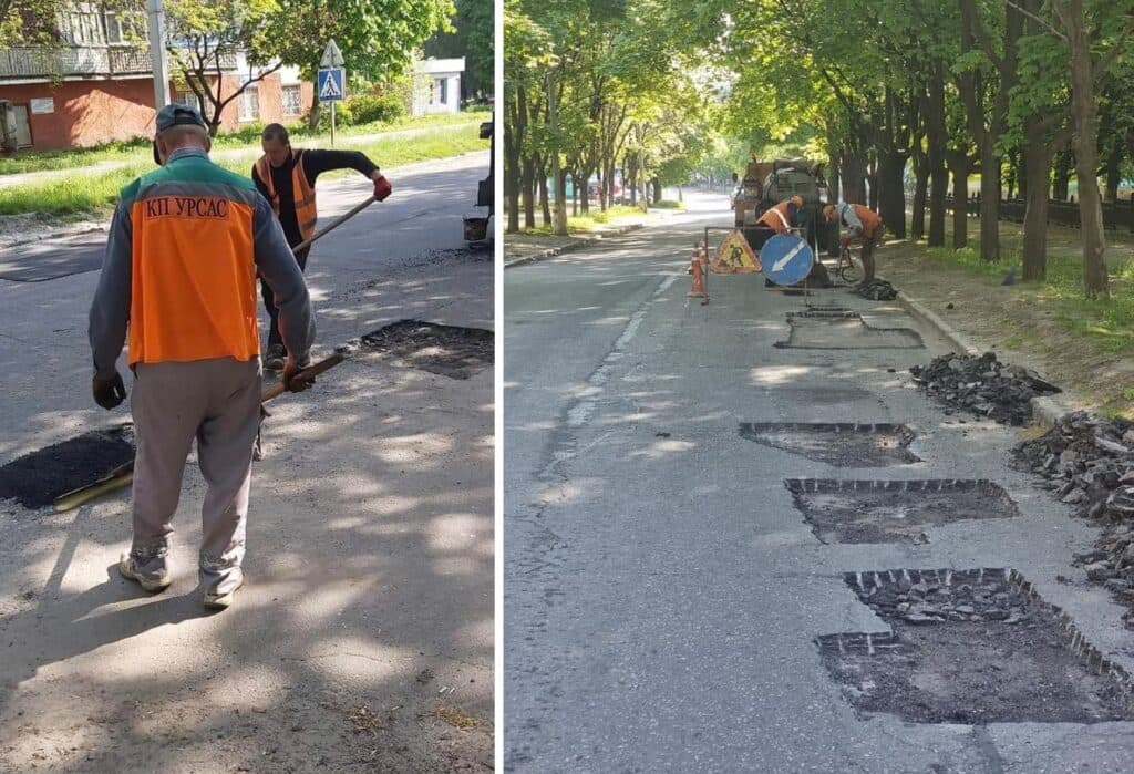 краматорск ремонт дорог