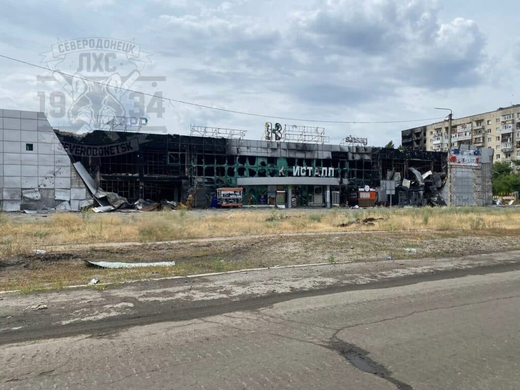 Северодонецк