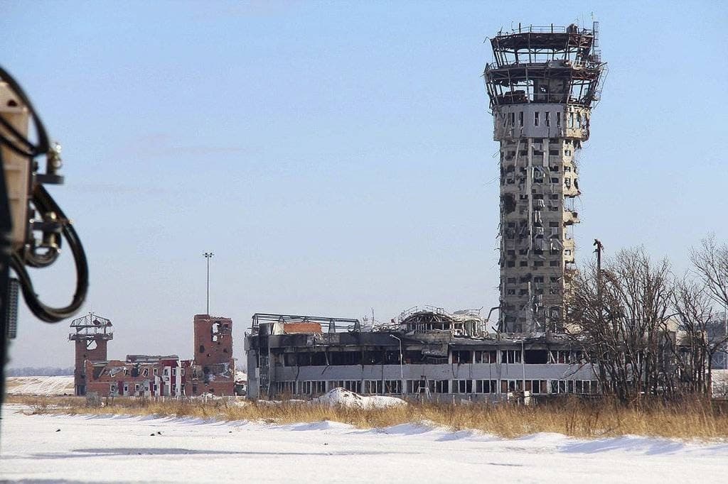 Бої за Донецький аеропорт