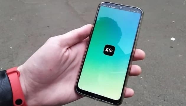 Держава в смартфоні Дія