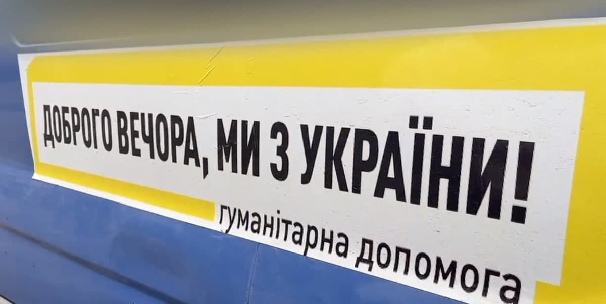 Допомога переселенцям Луганщини