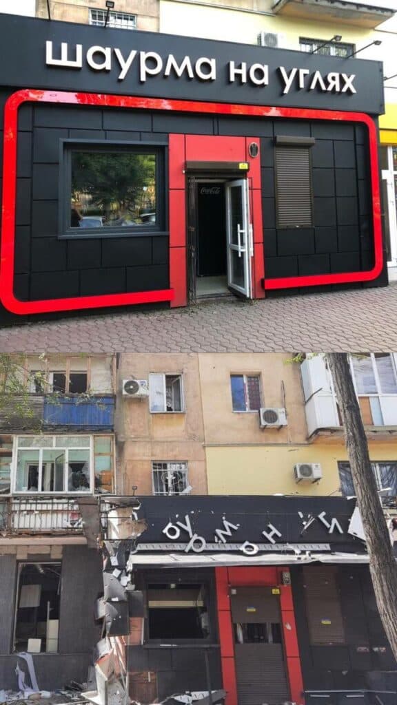Маріуполь шаурма на вугіллях до після