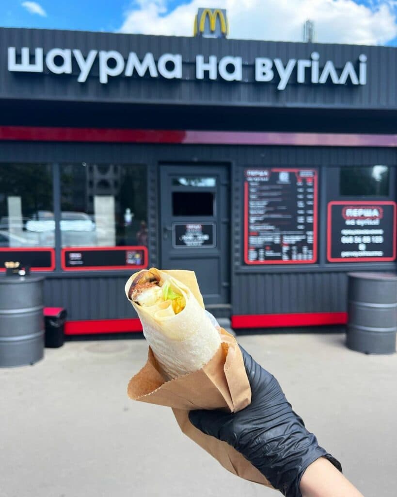 Маріуполь шаурма на вугіллях